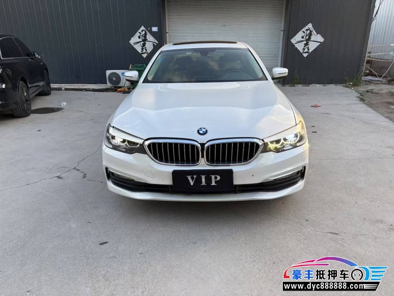 18年宝马5系轿车抵押车出售