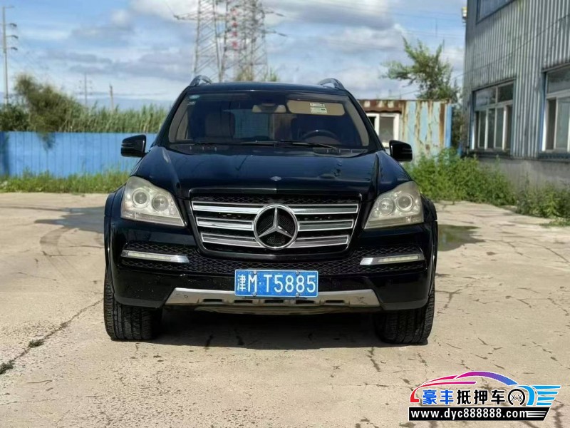 抵押车出售12年奔驰GL轿车