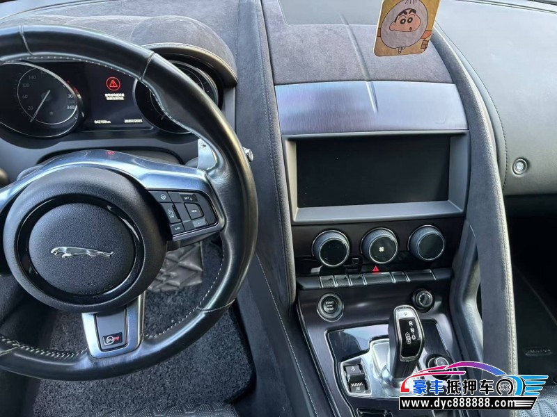 19年捷豹F-Type轿车抵押车出售