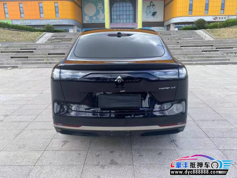 24年埃安昊铂轿车抵押车出售