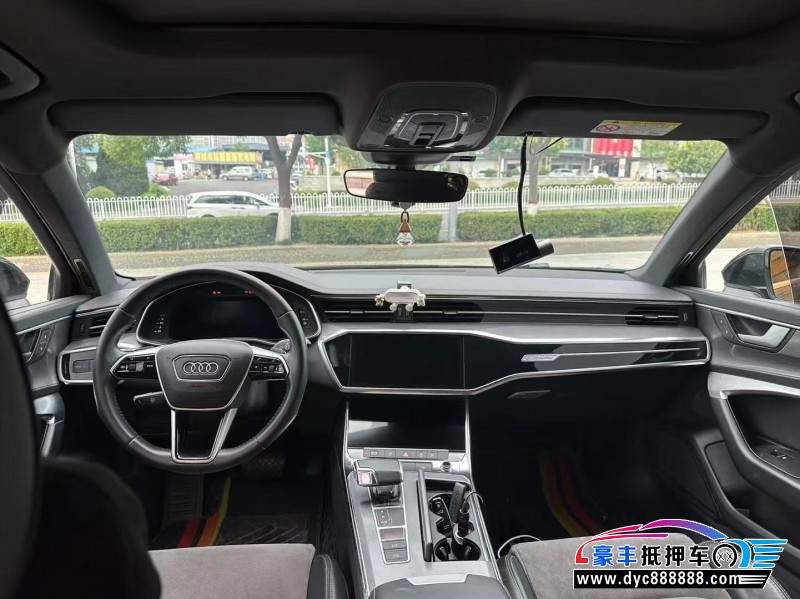 20年奥迪A6L轿车抵押车出售