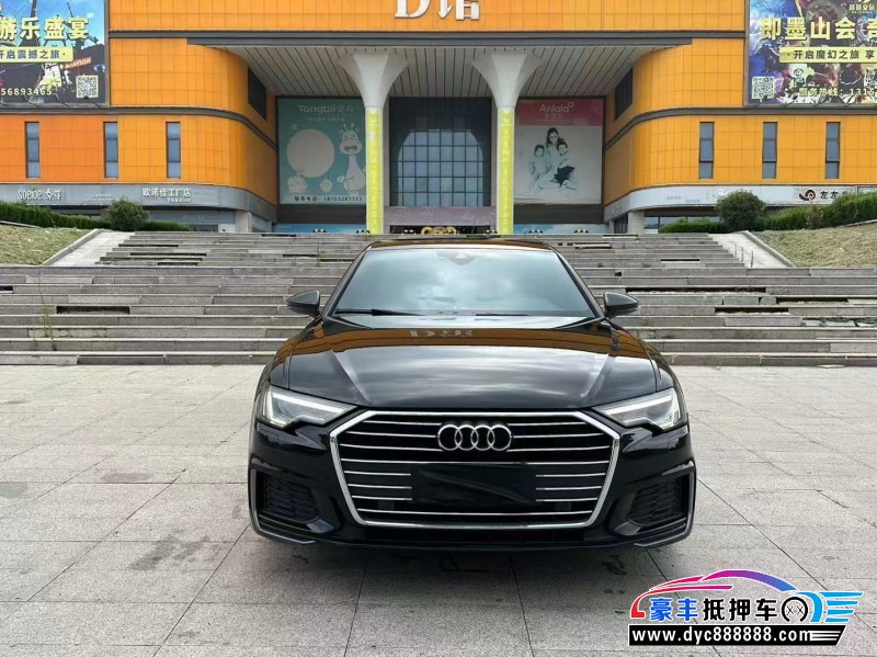 20年奥迪A6L轿车抵押车出售