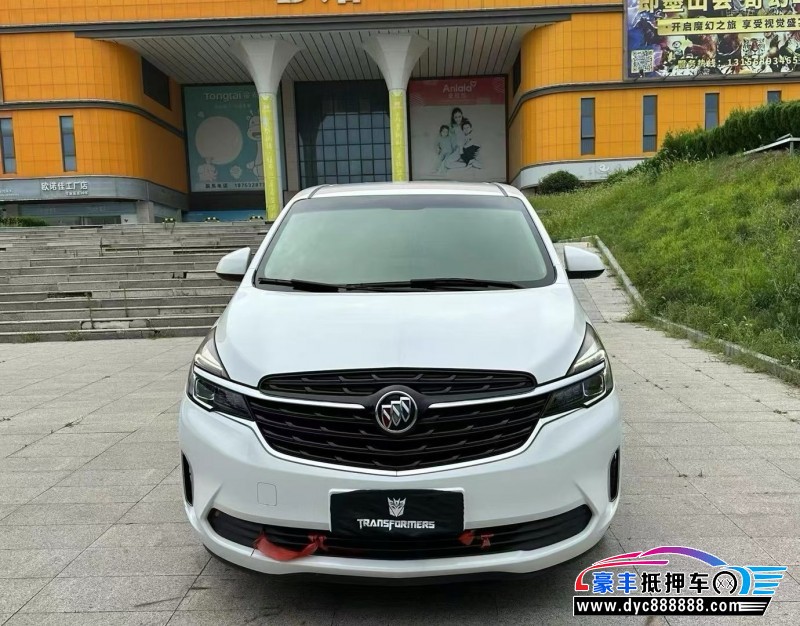抵押车出售20年别克GL8轿车