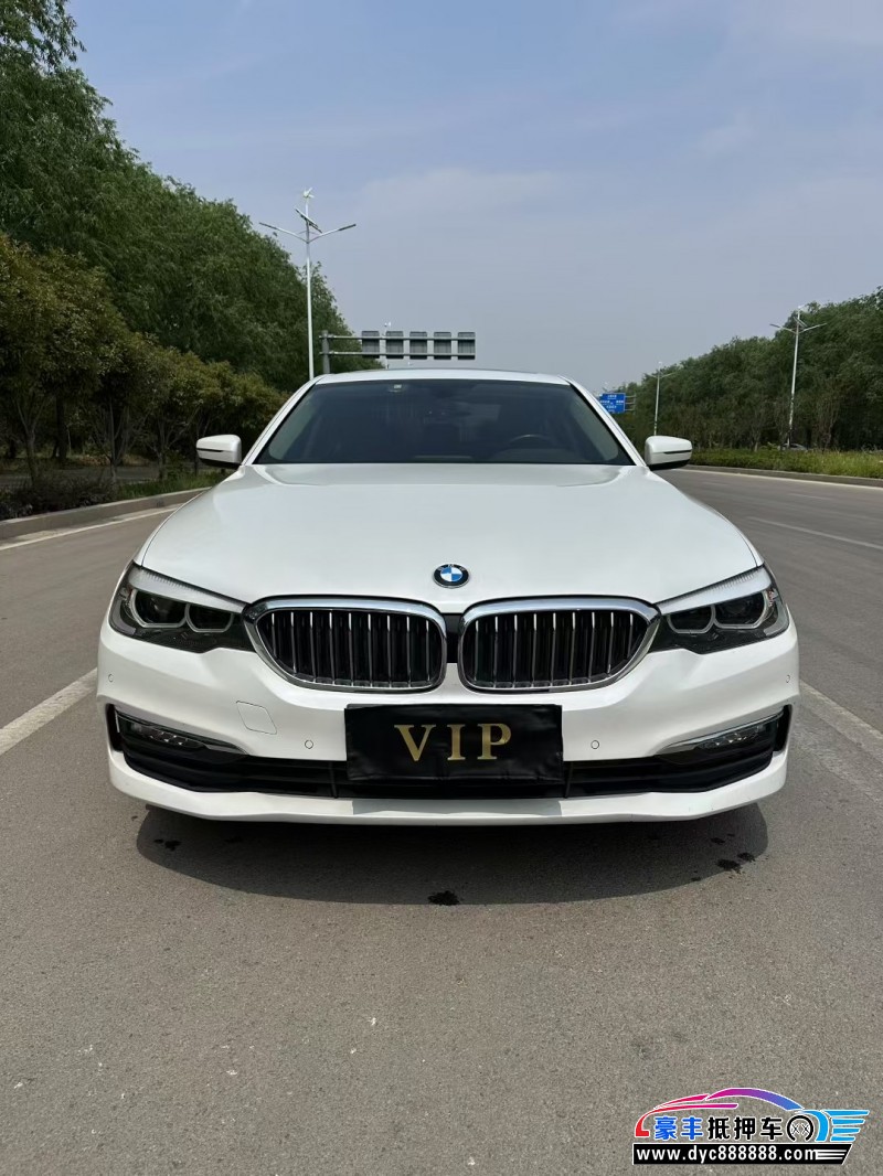 17年宝马5系轿车抵押车出售