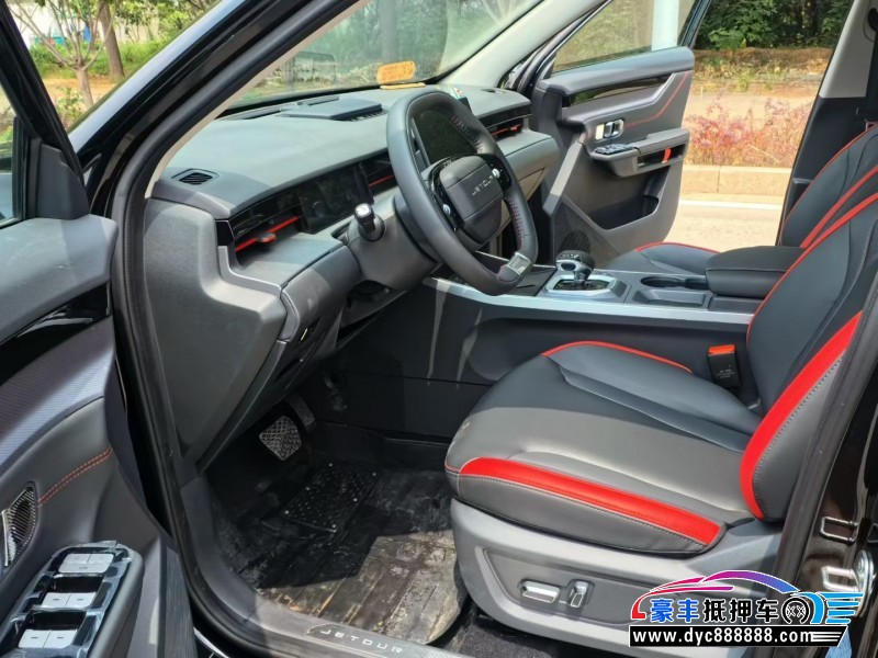 24年捷途大圣轿车抵押车出售