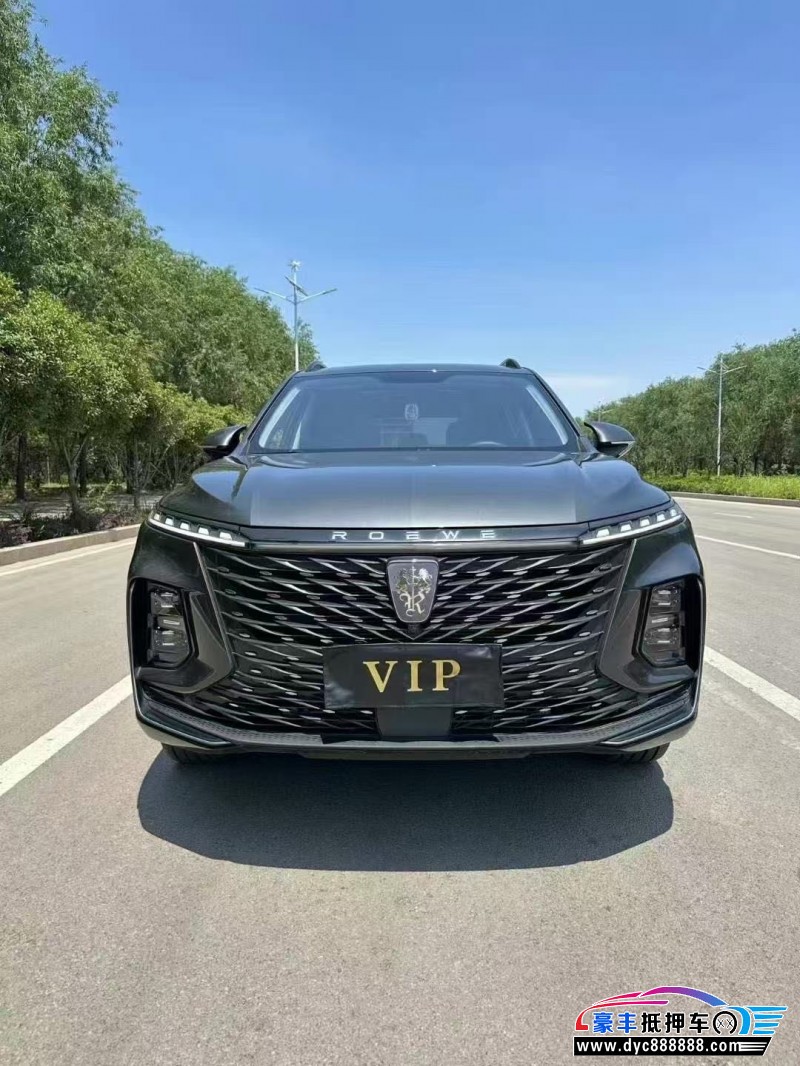 23年荣威RX5SUV抵押车出售