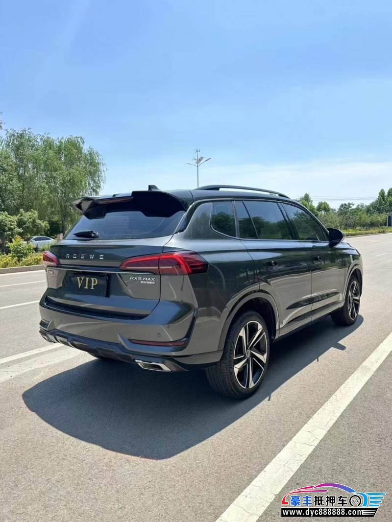 23年荣威RX5SUV抵押车出售