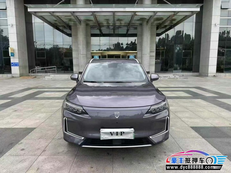 抵押车出售23年创维EV6轿车