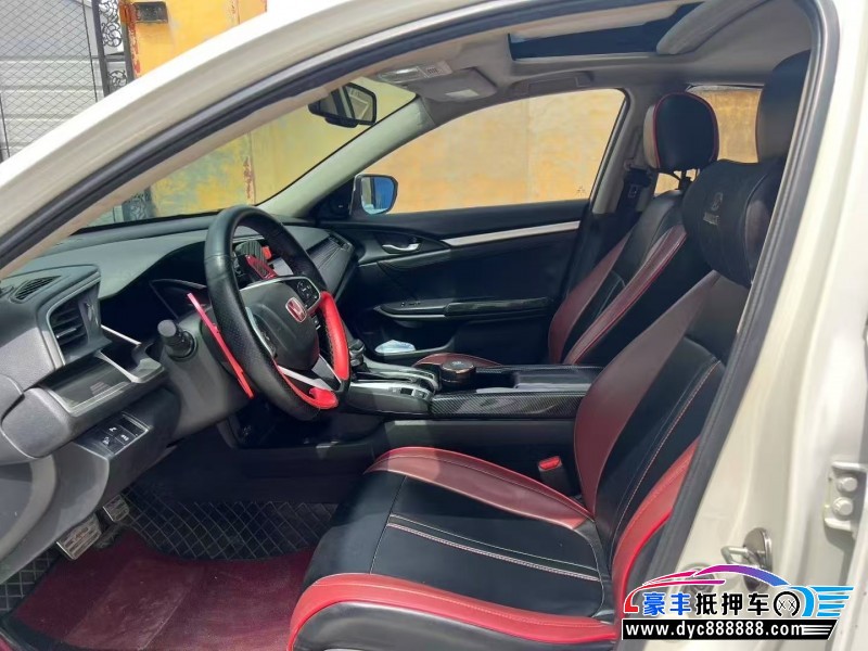 20年本田思域轿车抵押车出售