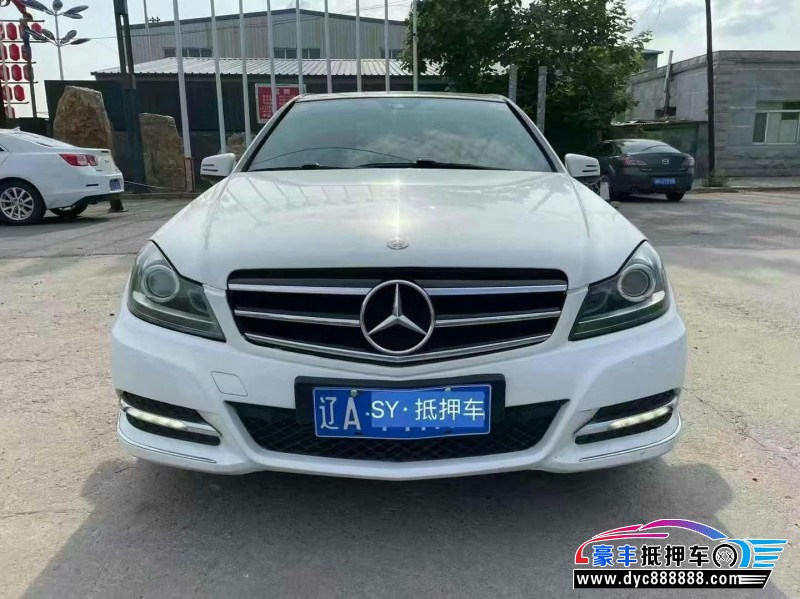 14年奔驰C轿车抵押车出售