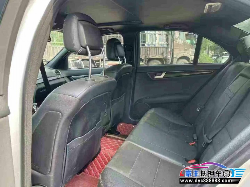 14年奔驰C轿车抵押车出售