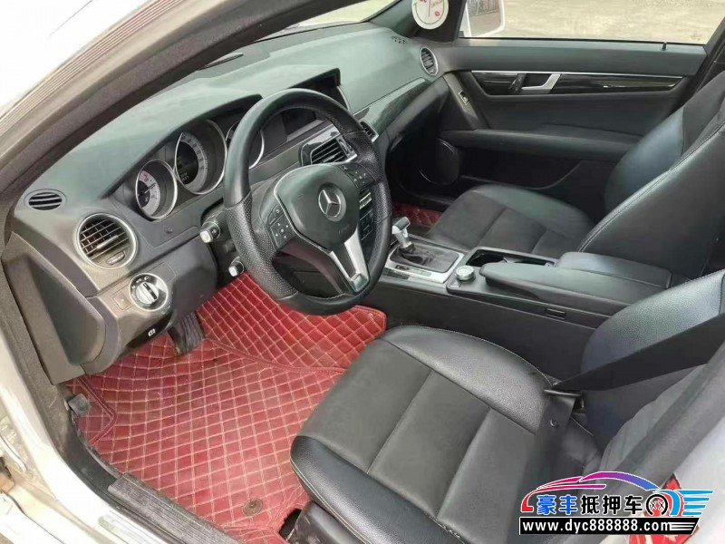 14年奔驰C轿车抵押车出售