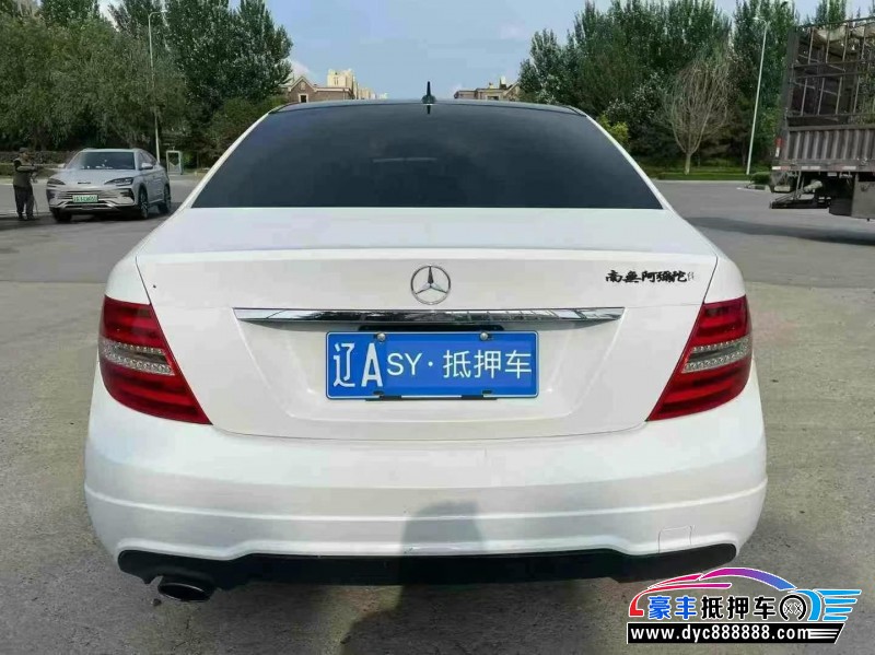 14年奔驰C轿车抵押车出售