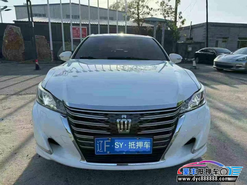 17年丰田皇冠MPV抵押车出售