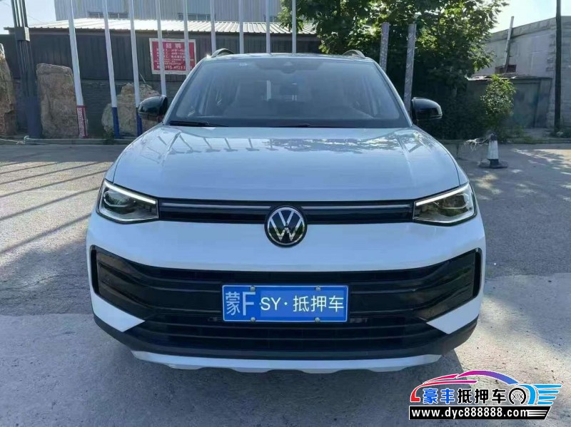 25年大众途岳轿车抵押车出售