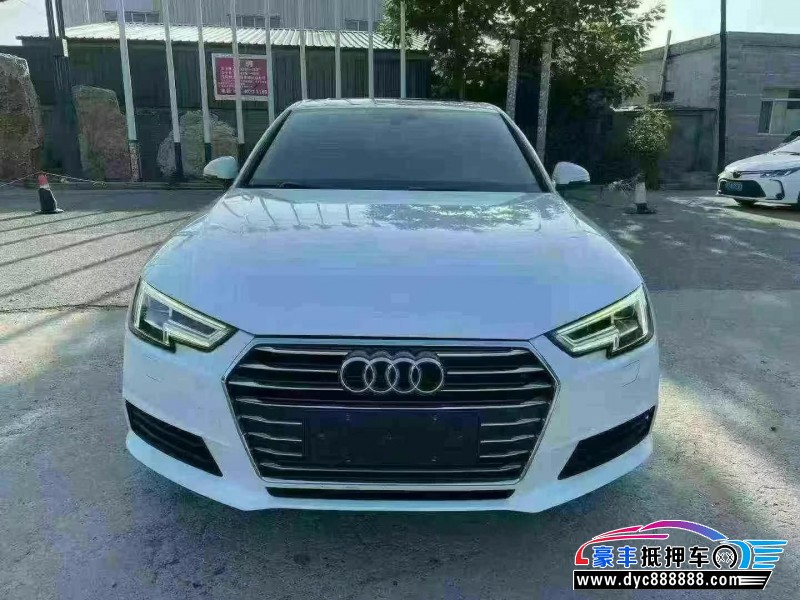 19年奥迪A4轿车抵押车出售