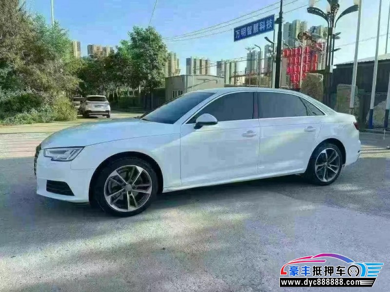 19年奥迪A4轿车抵押车出售