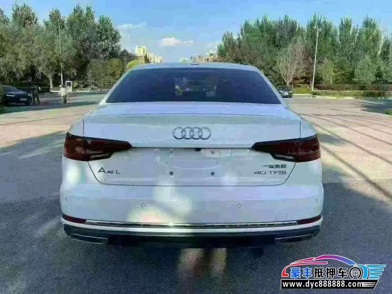 19年奥迪A4轿车抵押车出售