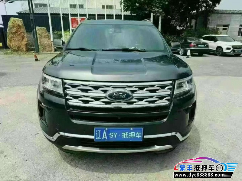 19年福特探险者轿车抵押车出售