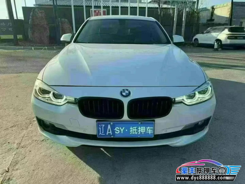 18年宝马3系轿车抵押车出售