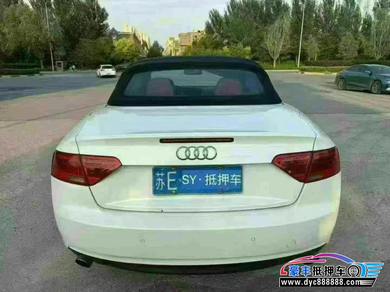 12年奥迪A5轿车抵押车出售