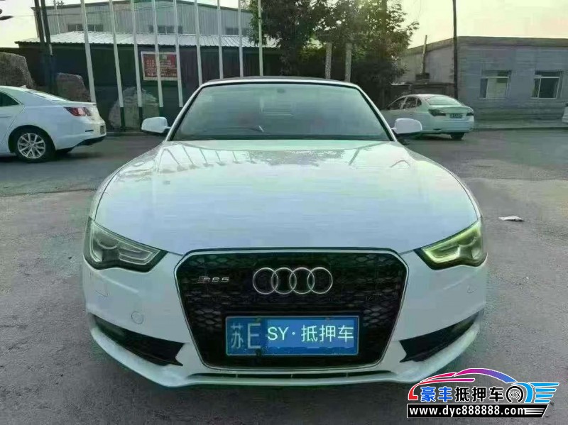 12年奥迪A5轿车抵押车出售