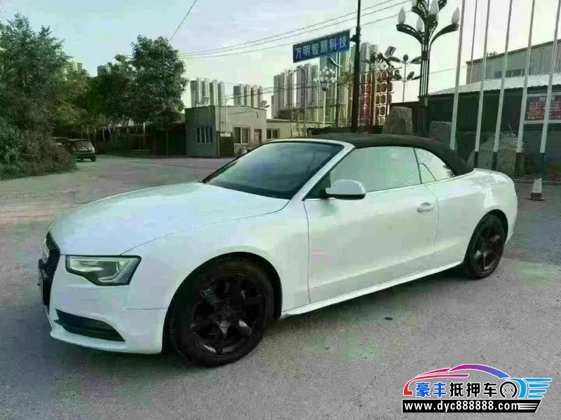 12年奥迪A5轿车抵押车出售