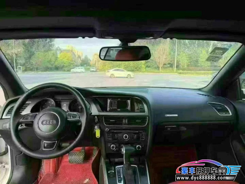 12年奥迪A5轿车抵押车出售