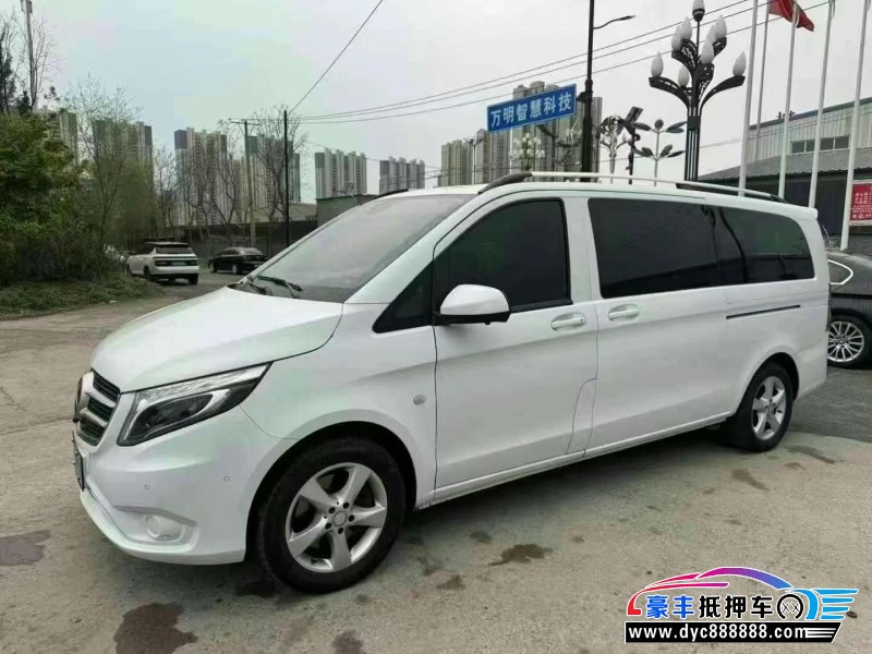 17年奔驰威霆轿车抵押车出售