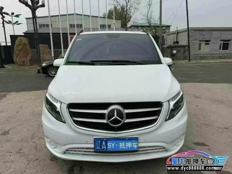 17年奔驰威霆轿车抵押车出售