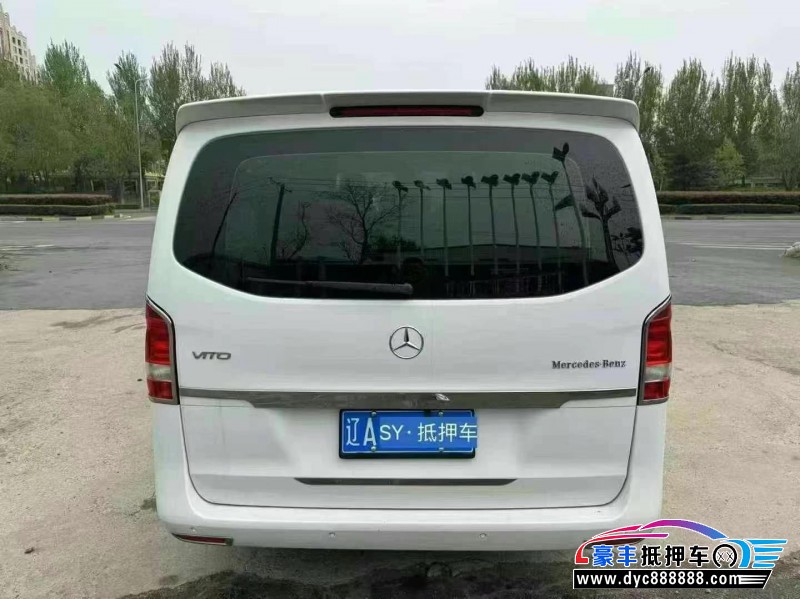 17年奔驰威霆轿车抵押车出售