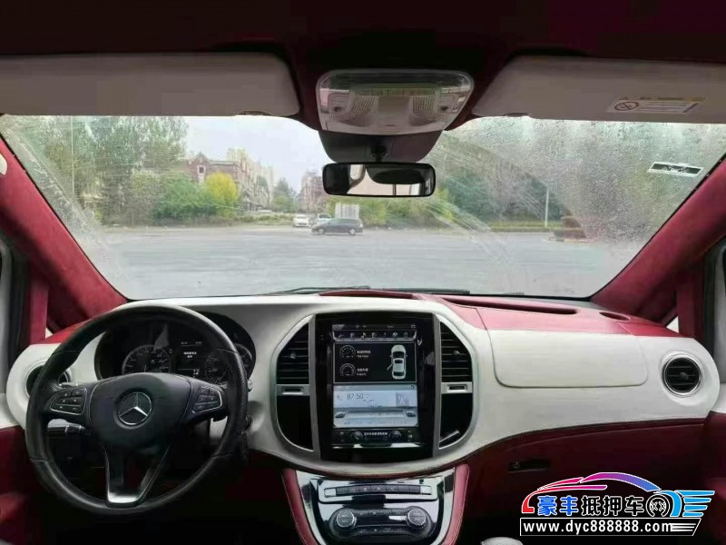 17年奔驰威霆轿车抵押车出售