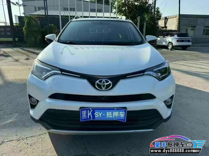 19年丰田RAV4轿车抵押车出售
