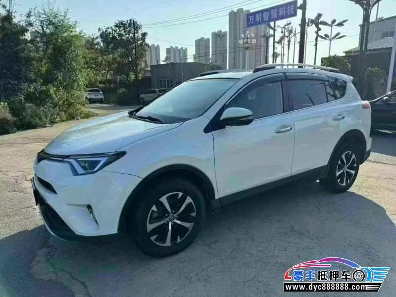 19年丰田RAV4轿车抵押车出售