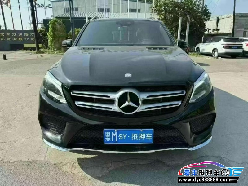 17年奔驰GLE轿车抵押车出售