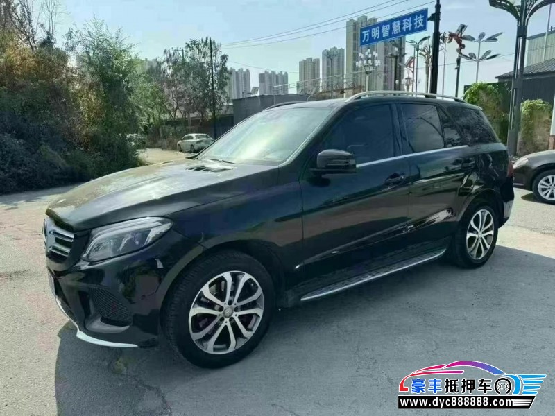 17年奔驰GLE轿车抵押车出售