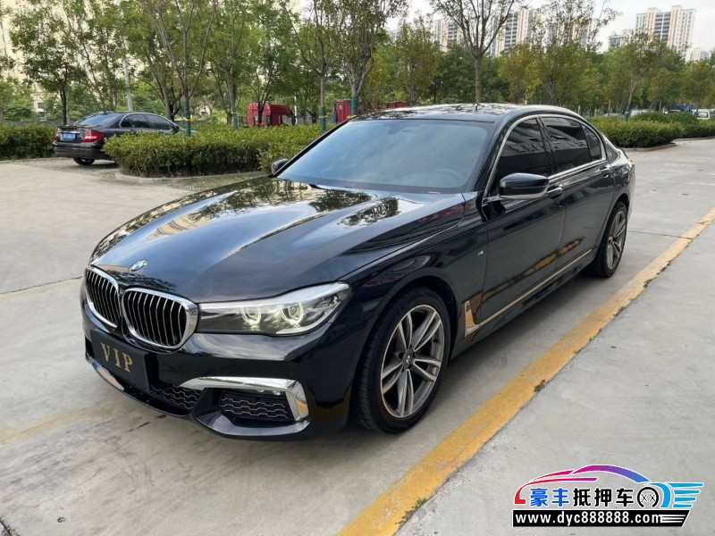18年宝马7系轿车抵押车出售