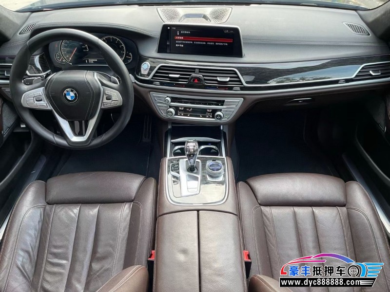 18年宝马7系轿车抵押车出售