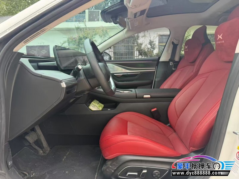 24年小鹏汽车P7轿车抵押车出售