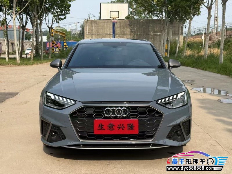 23年奥迪A4L轿车抵押车出售