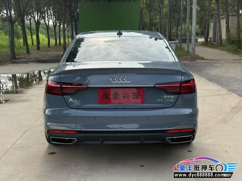 23年奥迪A4L轿车抵押车出售