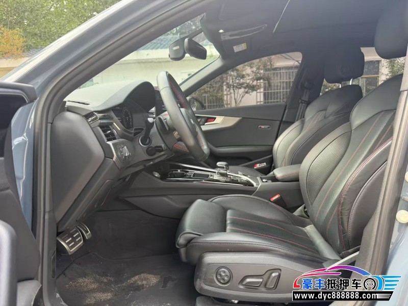 23年奥迪A4L轿车抵押车出售