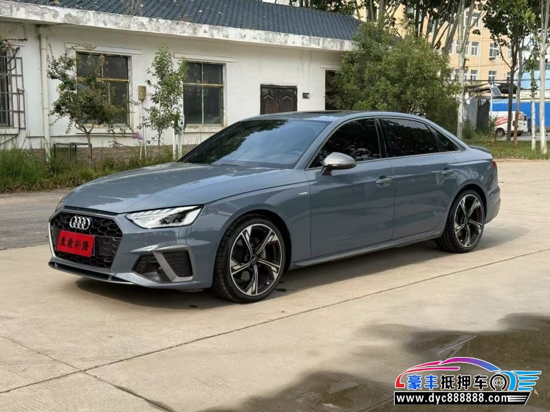 23年奥迪A4L轿车抵押车出售