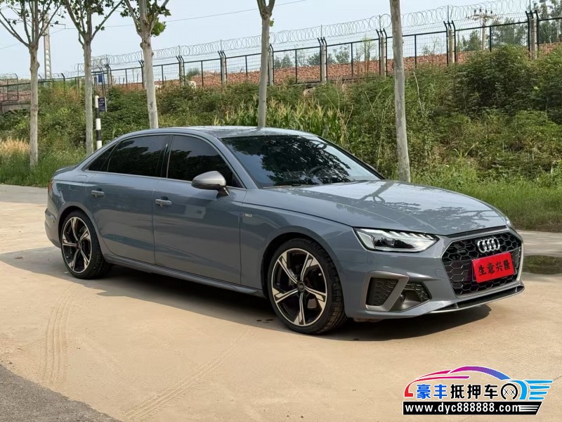 23年奥迪A4L轿车抵押车出售