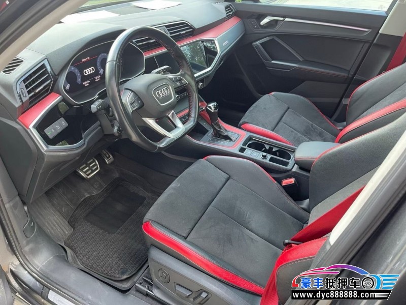 20年奥迪Q3轿车抵押车出售
