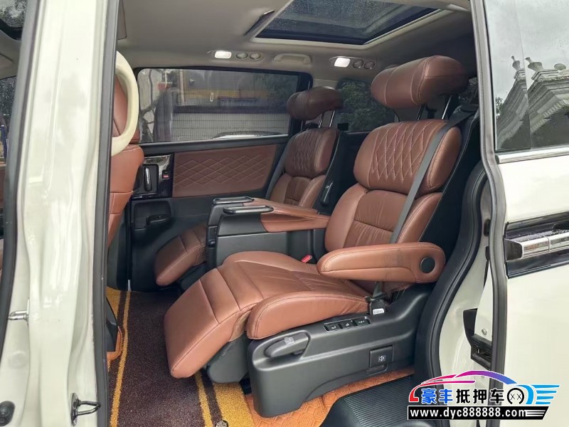 20年本田艾力绅轿车抵押车出售