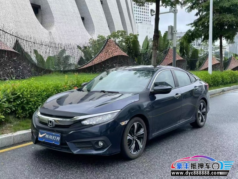 18年本田思域轿车抵押车出售