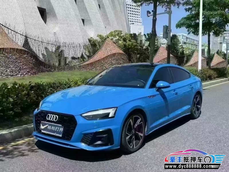 22年奥迪A5轿车抵押车出售