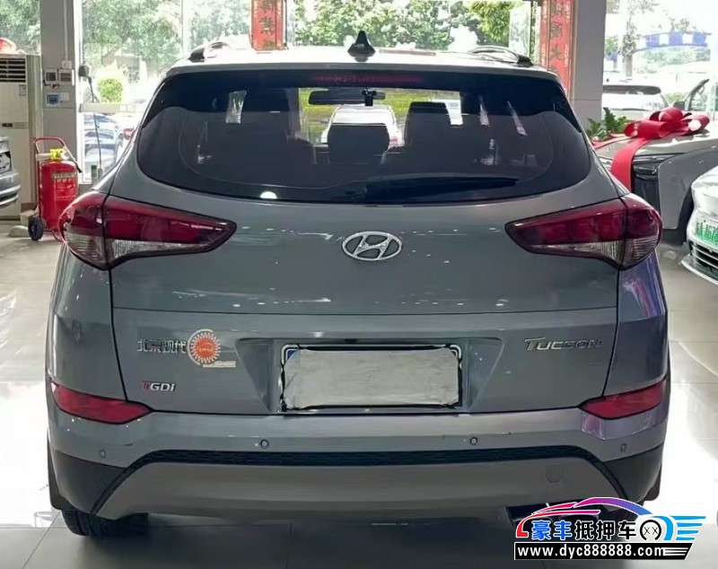 16年现代途胜轿车抵押车出售