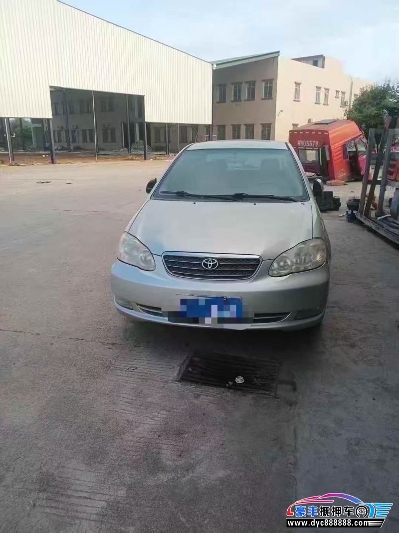 07年丰田花冠轿车抵押车出售